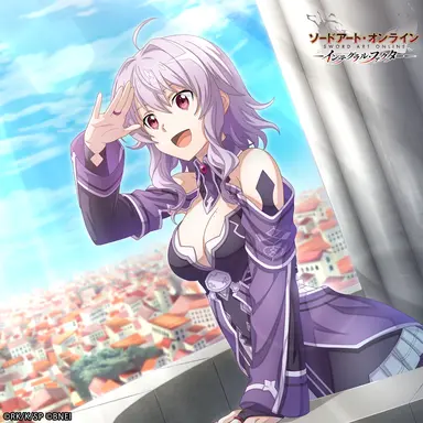 Profile image of ストレア