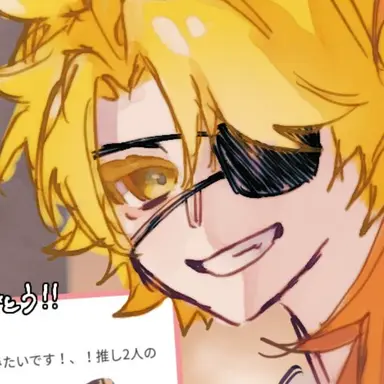 Profile image of たっつん