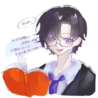 Profile image of もふ