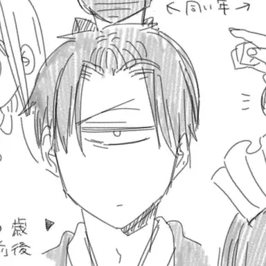 Profile image of 入道一