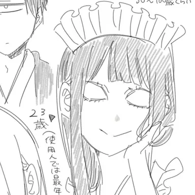 Profile image of メデューサ