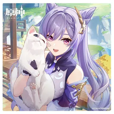 Profile image of 刻晴