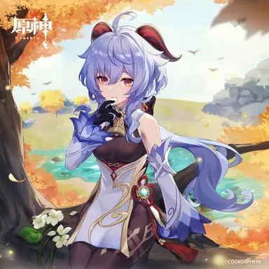 Profile image of 甘雨