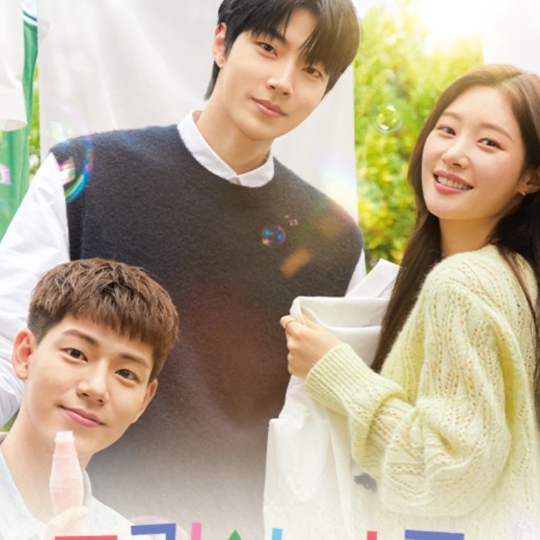 조립식 가족