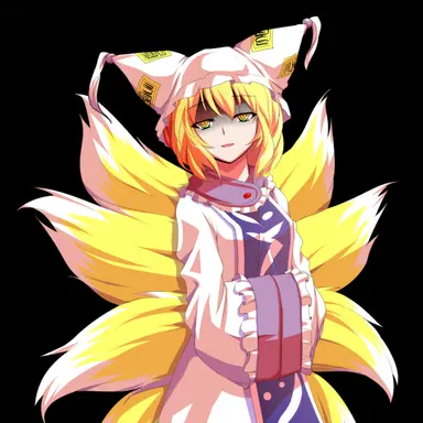 Profile image of 八雲藍