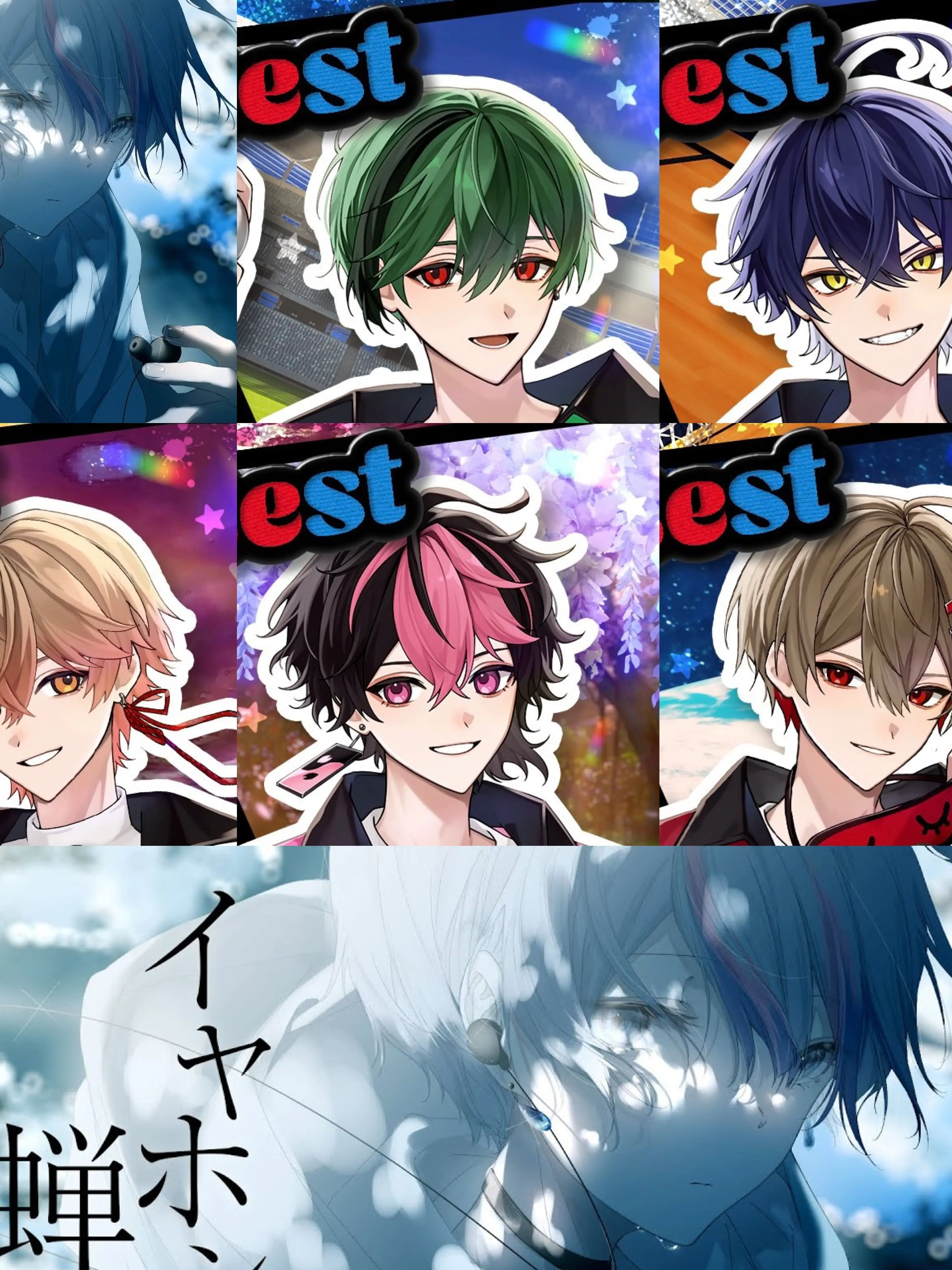 rezu_Sub_hima72love의 雨が嫌いな君たち