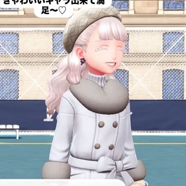 Profile image of フルール