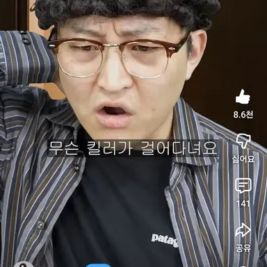 Profile image of 의뢰인