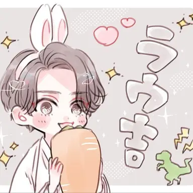 Profile image of ラウール