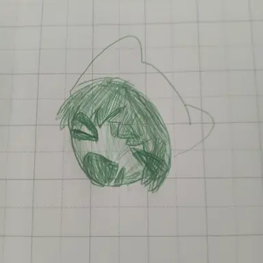 Profile image of デム
