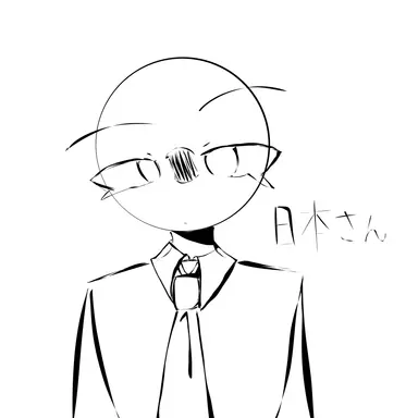 Profile image of 日本