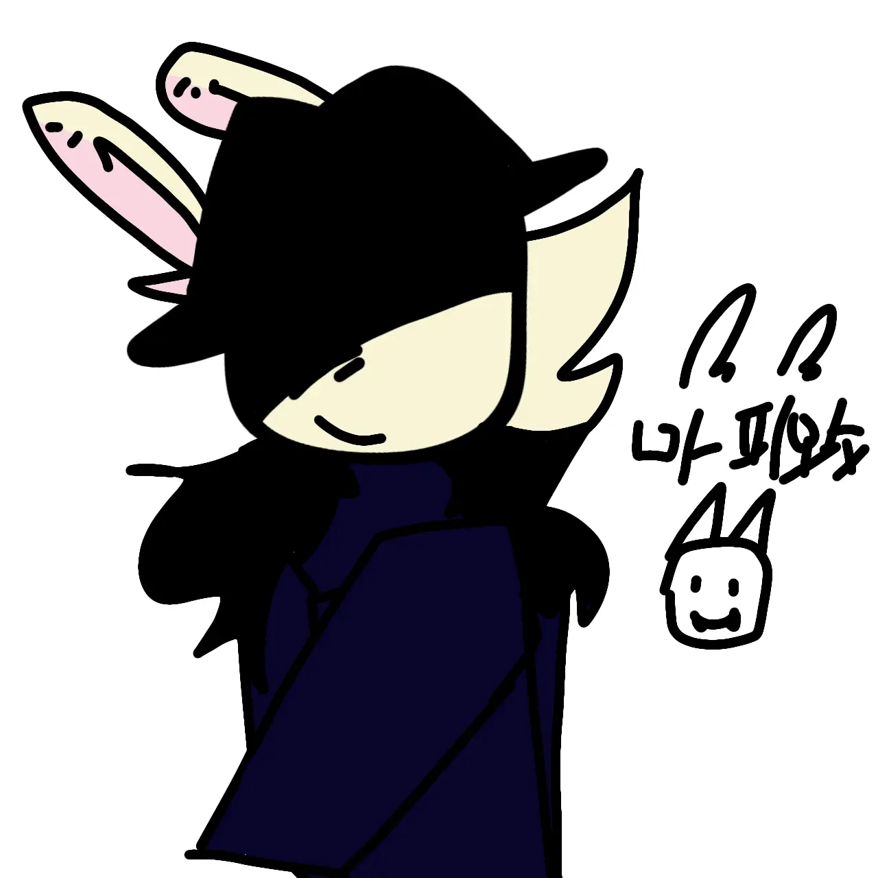sara1101의 마피오소 [포세이큰]