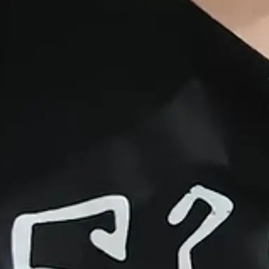 Profile image of 원필