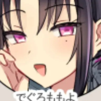 Profile image of 出黒百世