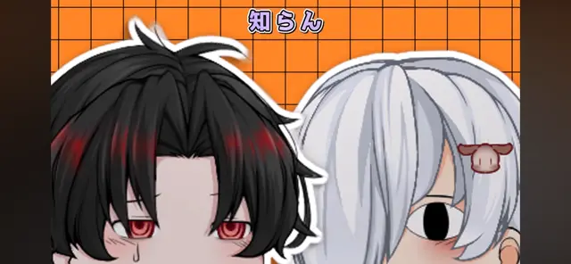 Profile image of 薙