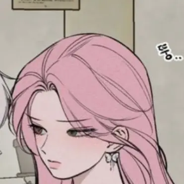 Profile image of 한서윤