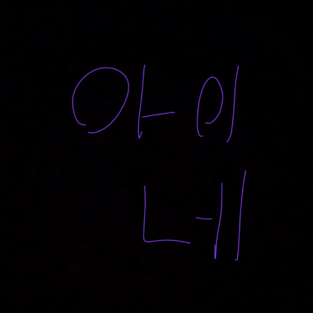 책을 좋아하는 선배님 대표 이미지