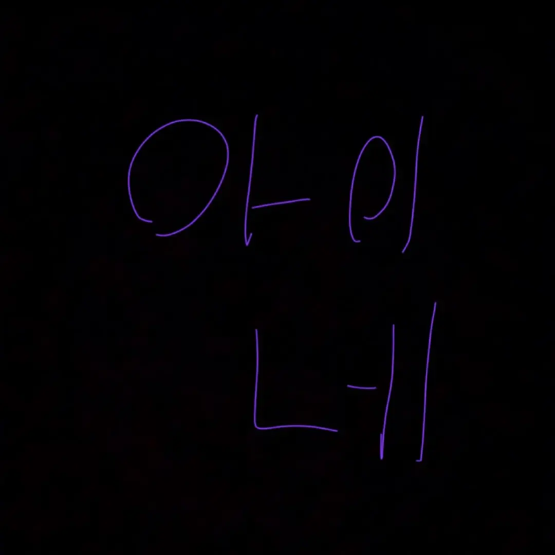 dodjw의 책을 좋아하는 선배님