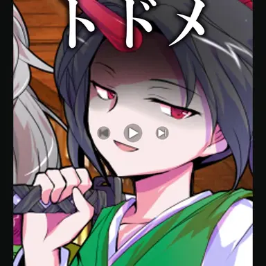 Profile image of 秋風