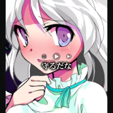 Profile image of 飛翠