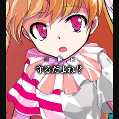 Profile image of 玲音