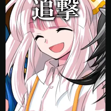Profile image of 雷斗