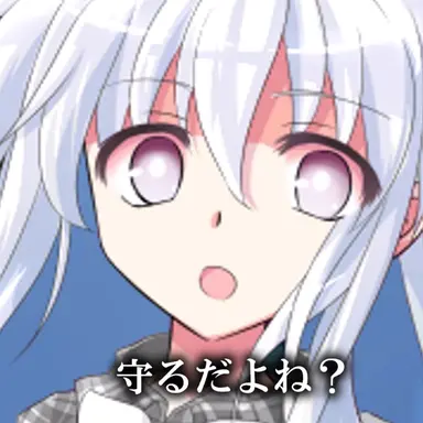 Profile image of 四音
