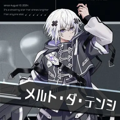 Profile image of メルト・ダ・テンシ