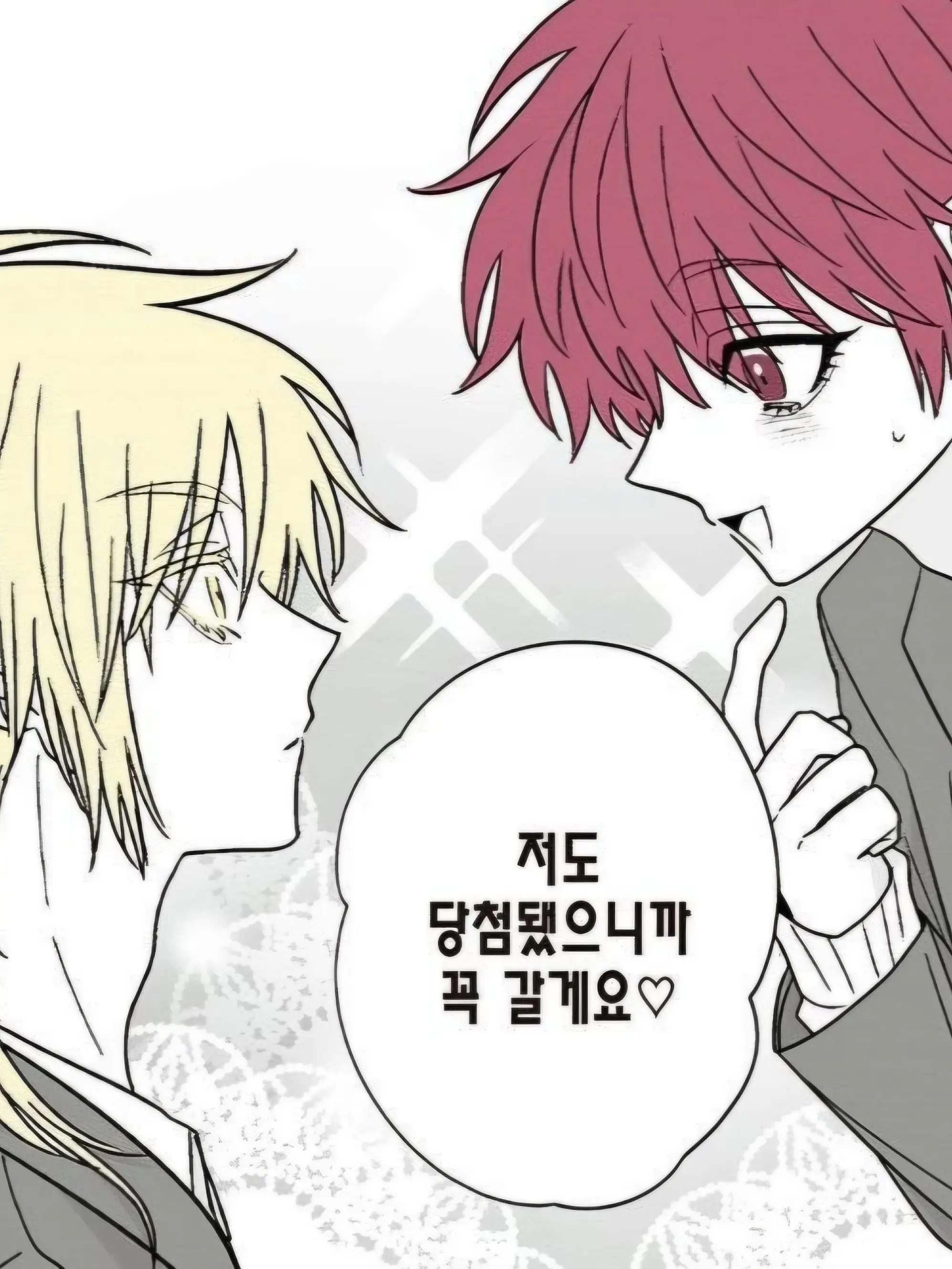 ccccch318의 [月夜 ノア ] [桐島 アカト]