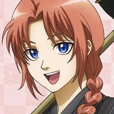 Profile image of 神威