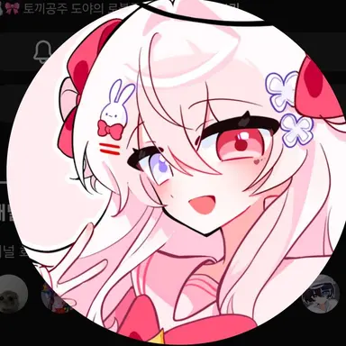 Profile image of 도야