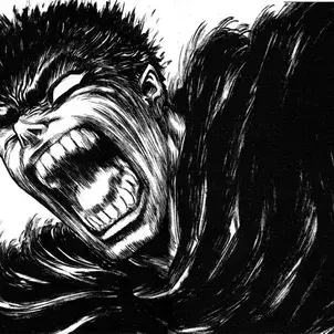Profile image of Guts