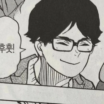 赤葦 京治