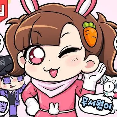 Profile image of 아름