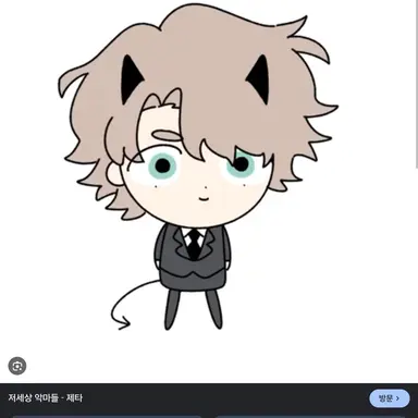 Profile image of 데스