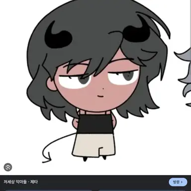 Profile image of 에피