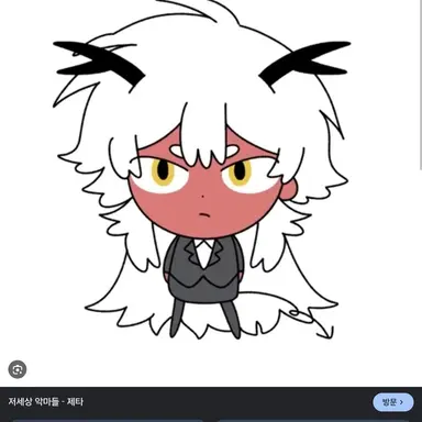 Profile image of 퀸