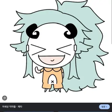 Profile image of 캔디