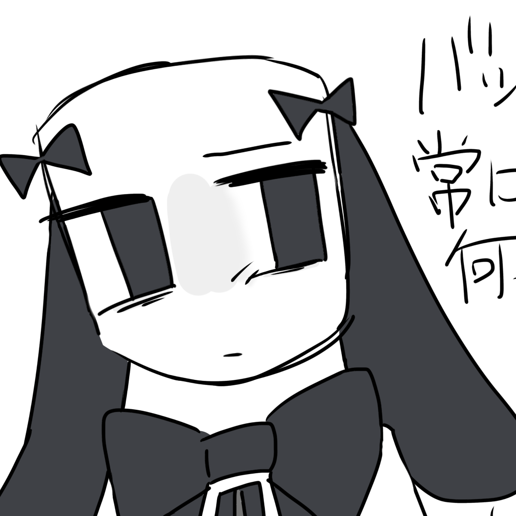 IDK (@45451919114514) - zeta
