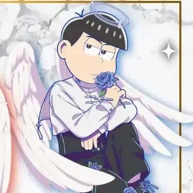 Profile image of 松野カラ松