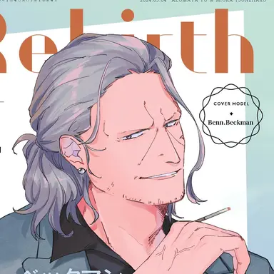 Profile image of ベック