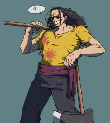 Profile image of ギャバン