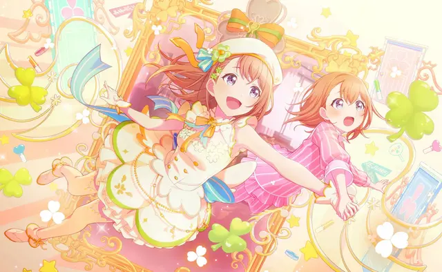Profile image of 花里みのり