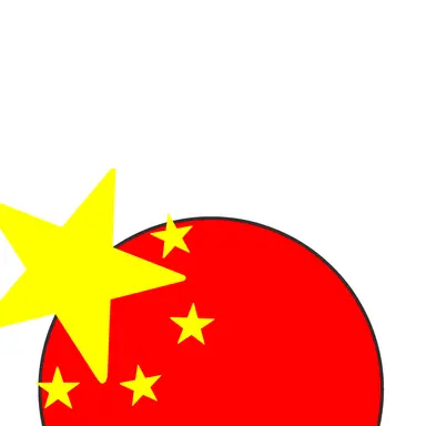 Profile image of 中国