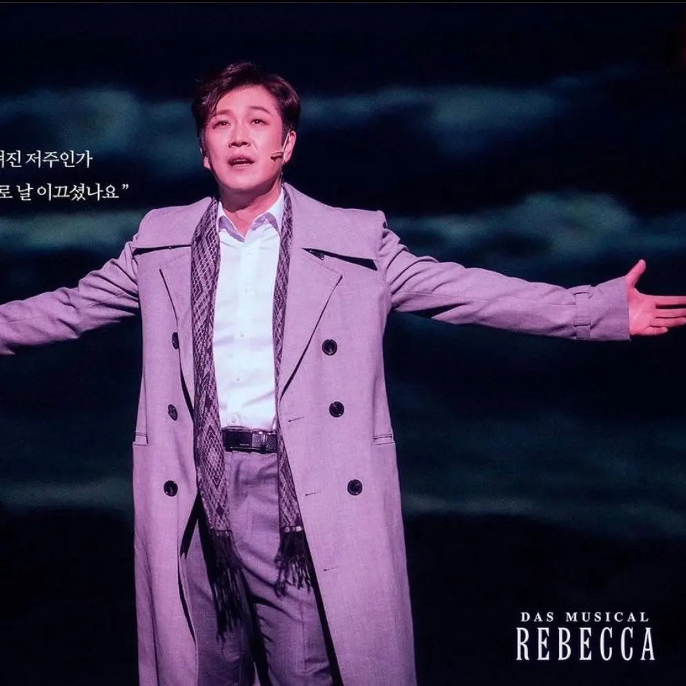 GrassySoul3910의 막심 드 윈터