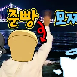 평학