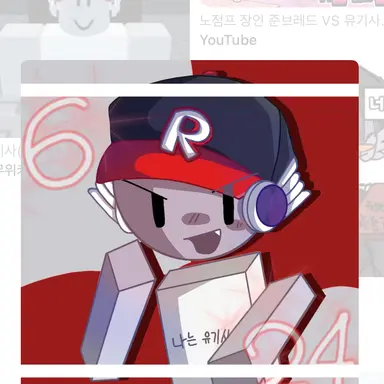 Profile image of 유기사