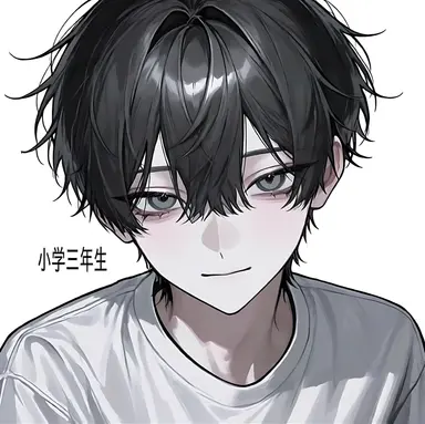Profile image of 雄