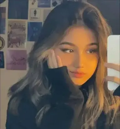 Profile image of Liana