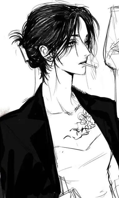 Profile image of Eleanor